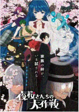 零号机甲档案 机战动漫在线看