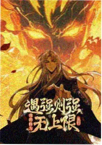 霓虹拳击手 热血运动动漫在线看